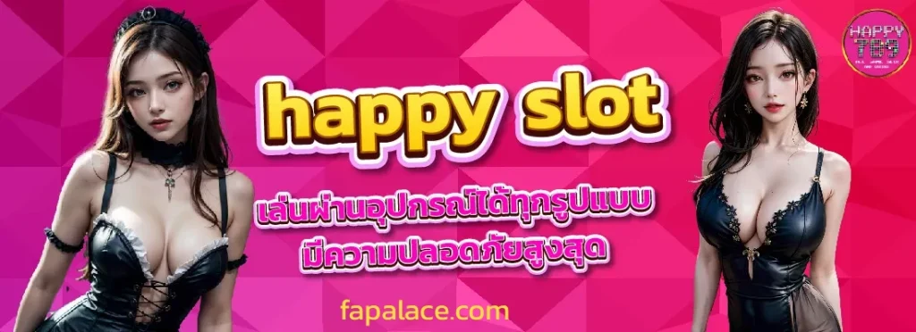happyslot789